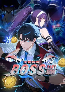 星轨之下治愈日常动漫封面